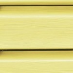 Сайдинг шампань. СТРОЙБУМ. Продажа строительных и отделочных материалов Сайдинг